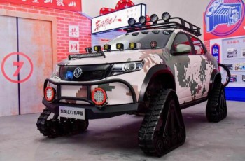 MG